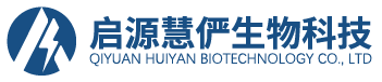 嘉兴启源慧俨生物科技有限公司